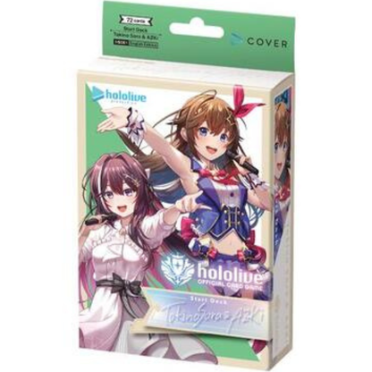 Hololive CG Card Game Tokino Sora & Azki Starter Deck COVER 1