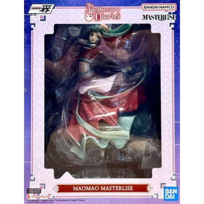 The Apothecary Diaries Maomao Ichibansho BANDAI