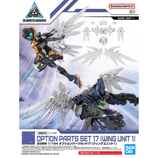 30MM W-31 Option Parts Set 17 (Wing Unit 1)