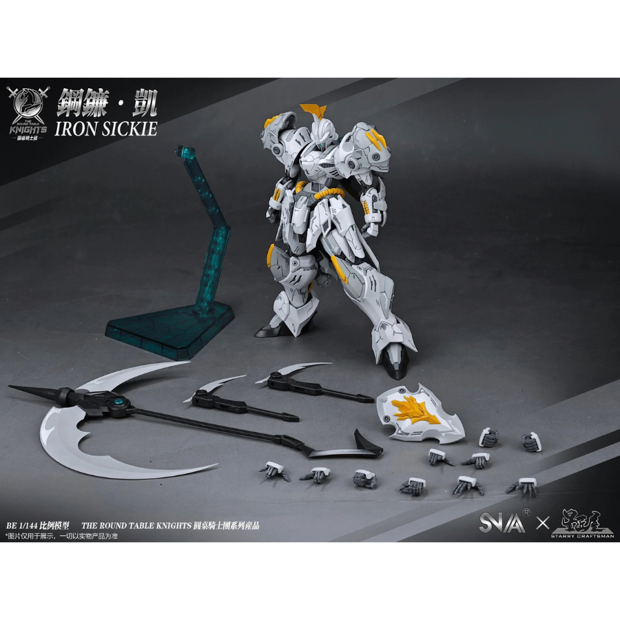 The Round Table Knights Iron Sickle Kay 1/144 SNAA SC-007