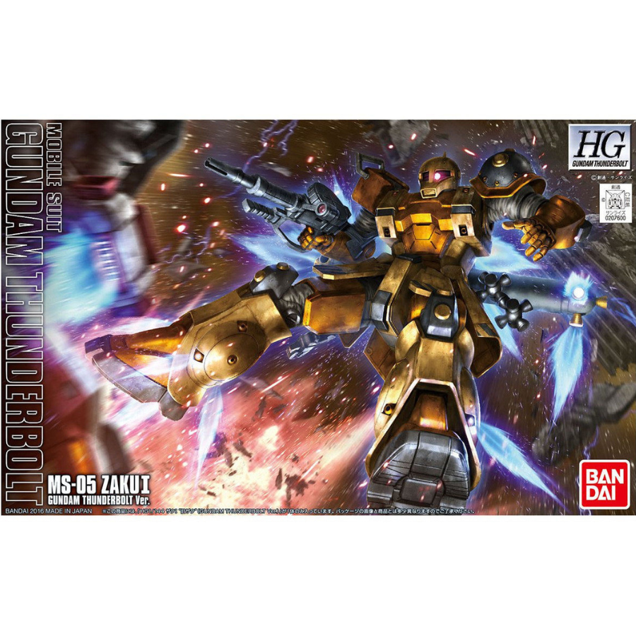 HGGT 11 MS-05 Zaku I