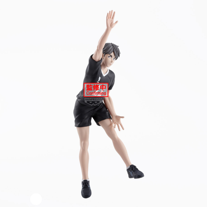 HAIKYU!! POSING FIGURE OSAMU MIYA BANPRESTO Bandai