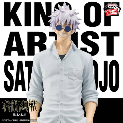 JUJUTSU KAISEN KING OF ARTIST SATORU GOJO-Hidden Inventory･Premature Death-Ⅱ Bandai