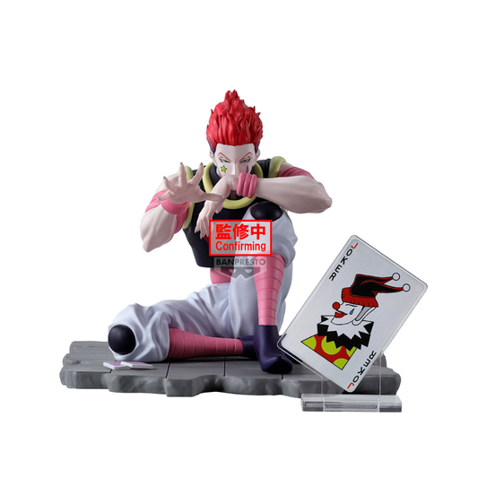 HUNTER×HUNTER Memorable Saga Special HYSKOA Memorable Saga BANPRESTO Bandai