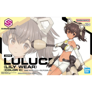 30MS Minutes Sisters 22 SIS-A00 Luluce (Lily Wear) (Color C)