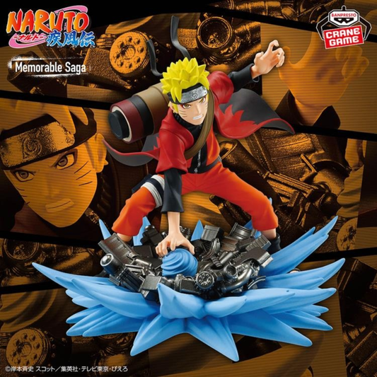 NARUTO SHIPPUDEN Memorable Saga Special NARUTO UZUMAKI BANPRESTO Bandai