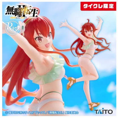 Mushoku Tensei: Jobless Reincarnation Season 2 Ravitier Figure Eris Boreas Greyrat (BLANK PACKAGING)TAITO
