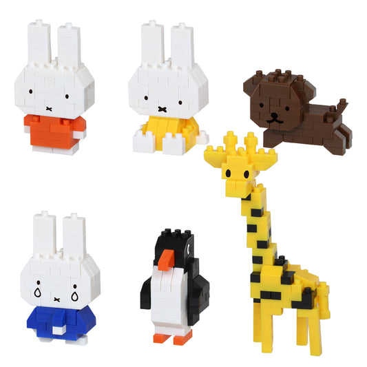 Miffy Nanoblock Mininano Series Miffy Assortment 2 (Blind Box)