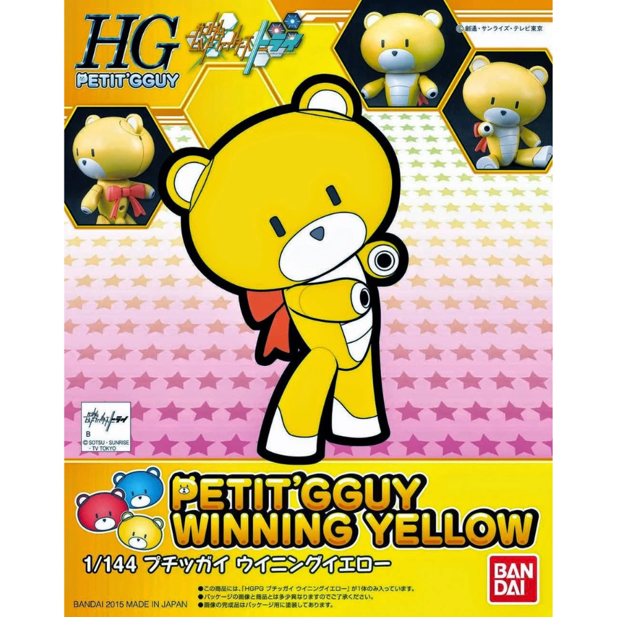 HGPG 03 Petit'gguy Winning Yellow