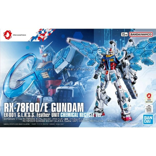 HG RX-78F00/E Gundam EX-001 G.L.R.S.S. Feather Unit 1/144 CHEMICAL RECYCLE Ver.