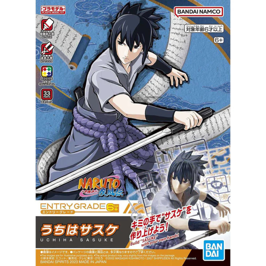 Entry Grade Naruto Bandai Uchiha Sasuke 3L