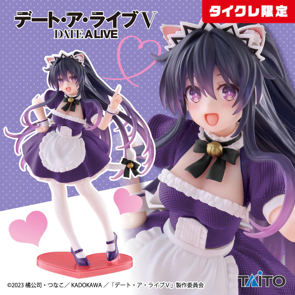 Date A Live V Coreful Figure Tohka Yatogami (Cat Ear Maid Ver.)TAITO
