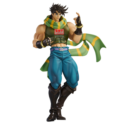 JoJo's Bizarre Adventure: Battle Tendency Mometria Joseph Joestar BANPRESTO Bandai