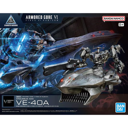 30MM 08 Armored Core VI Fires Of Rubicon Arquebus ADD VE-40A