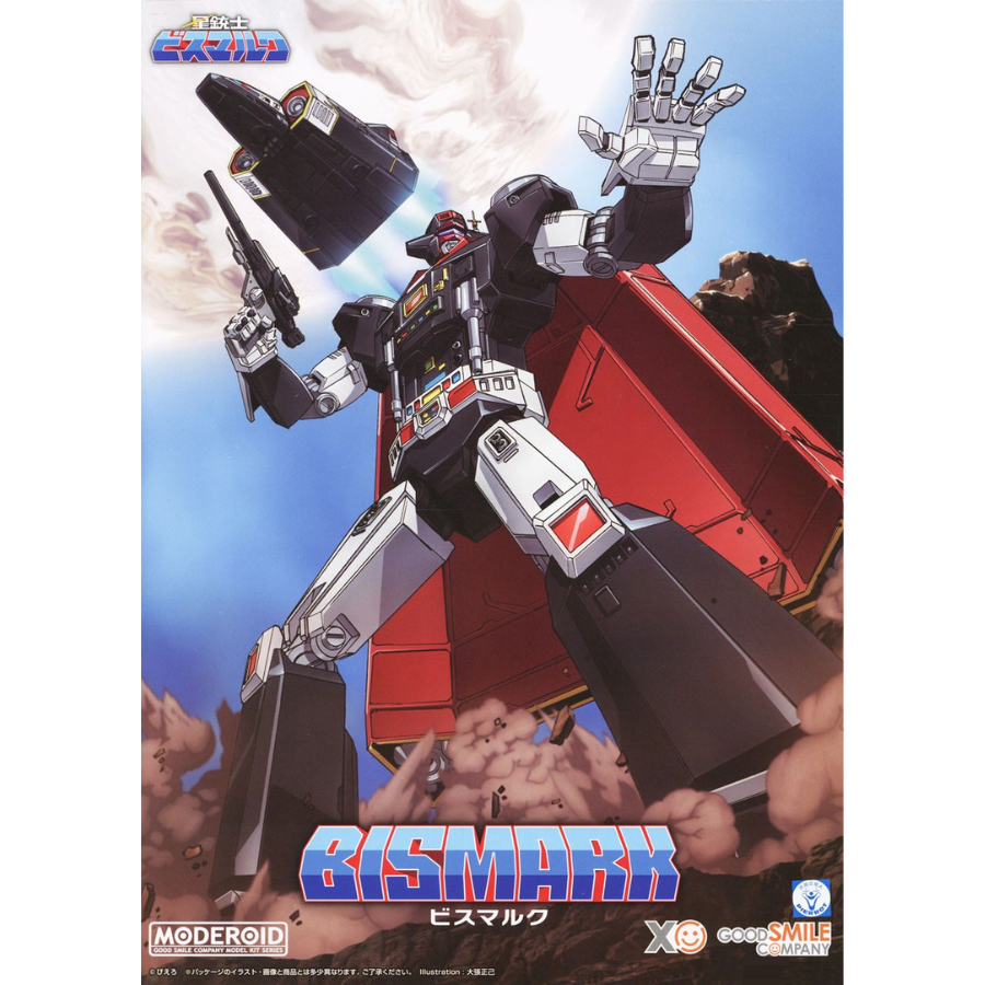 Saber Rider and the Star Sheriffs Star Musketeer Bismark MODEROID Bismark GOOD SMILE COMPANY