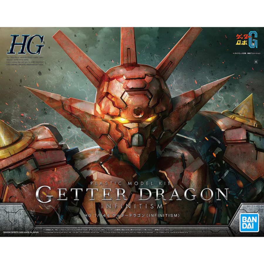 HG Getter Robo G GETTER DRAGON INFINITISM 1/144