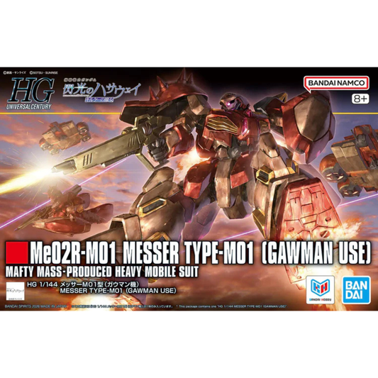 HGUC 267 Me02R-M01 Messer Type-M01 (Gawman Use)
