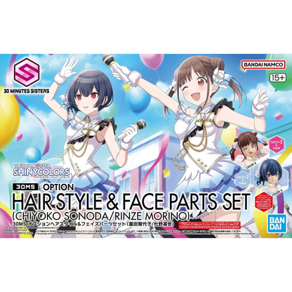 30MS Option Hair Style & Face Parts Set (Chiyoko Sonoda/Rinze Morino)
