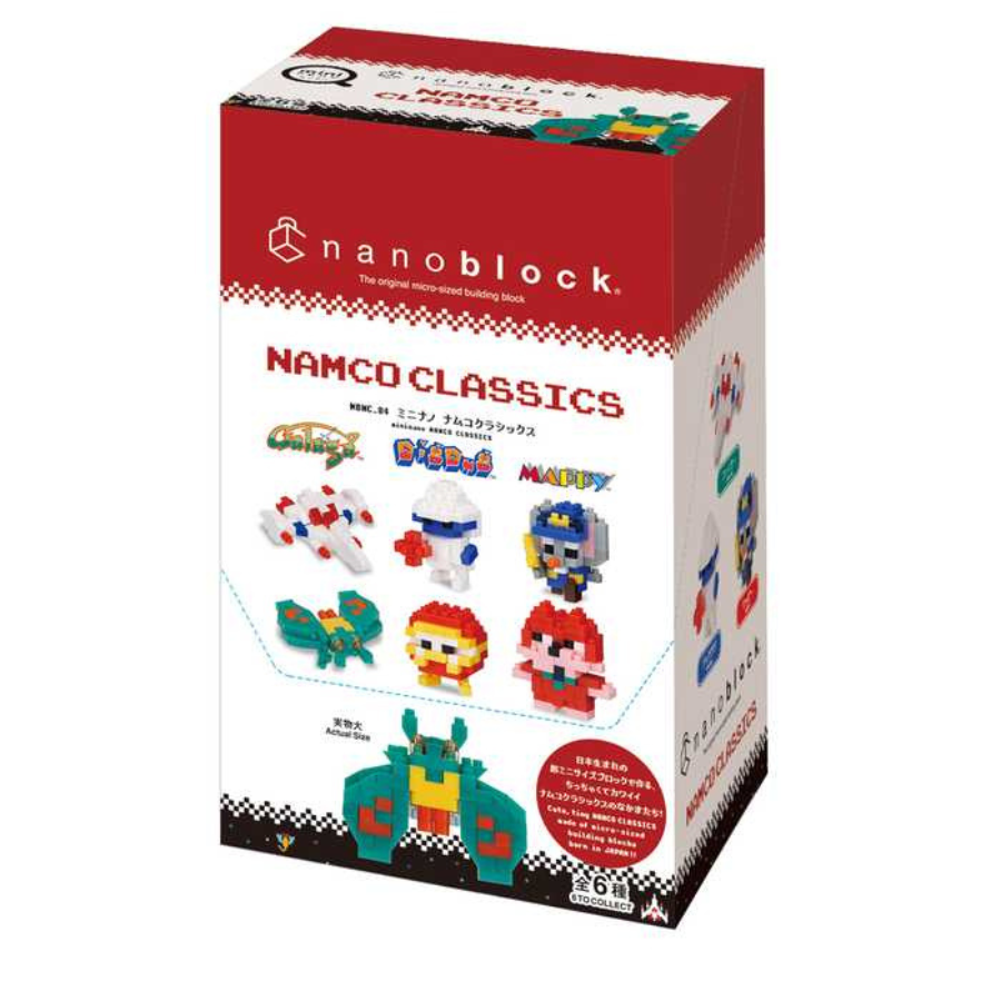 Namco Classic Games Nanoblock Mininano Series Namco Classic Assortment 1 (Blind Box)