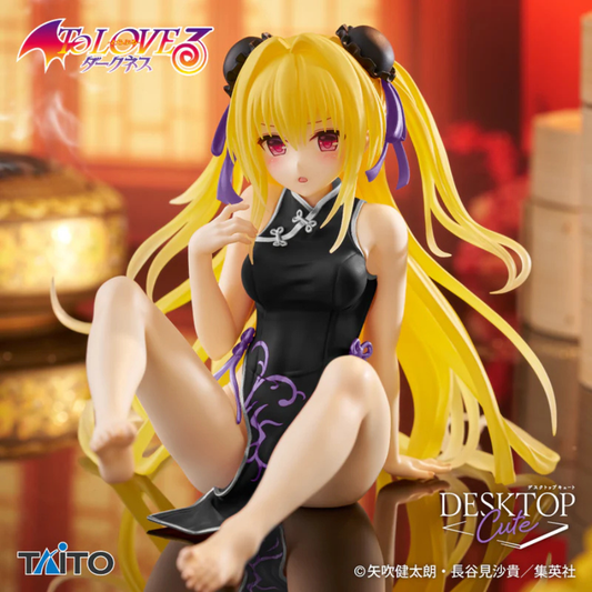 To Love-Ru Darkness Desktop Cute Figure Golden Darkness (Chinese Dress Ver.) Renewal TAITO