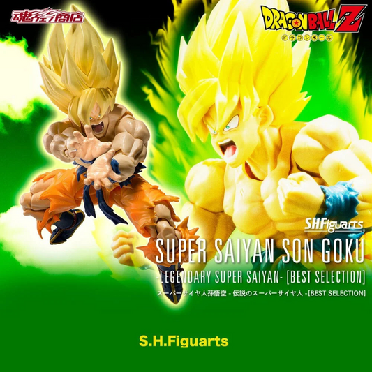 Dragon Ball Z Super Saiyan Son Goku Legendary Super Saiyan S.H.Figuarts TAMASHII NATIONS Bandai