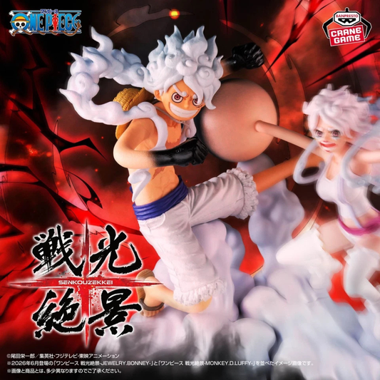 ONE PIECE SENKOZEKKEI MONKEY D.LUFFY BANDAI Banpresto