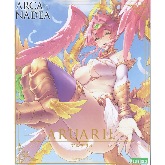 ARCANADEA Aruaril KOTOBUKIYA