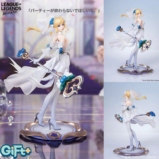 League of Legends Gift+ 1/8 Crystal Rose Lux Myethos