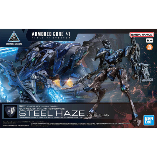 30MM 02 Armored Core VI Fires Of Rubicon Schneider Nachtreiher/40E Steel Haze