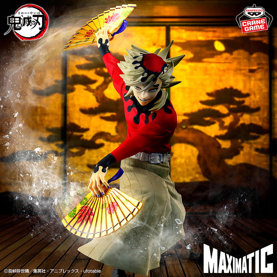 Demon Slayer: Kimetsu no Yaiba MAXIMATIC Doma BANPRESTO Bandai