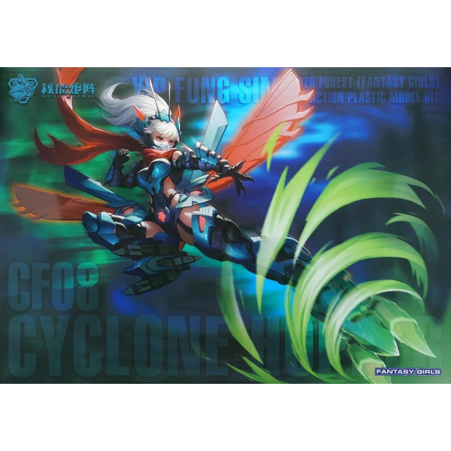 Cyber Forest Fantasy Girls Cyclone Hopper 1/12 YIP FUNG SIM Mecha Girl Nuke Matrix