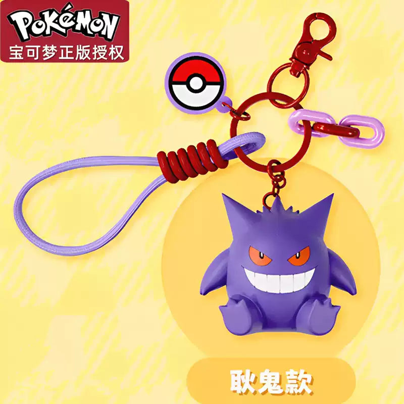 Pokémon Scented Hanging Ornaments Keychain LuminaToyz