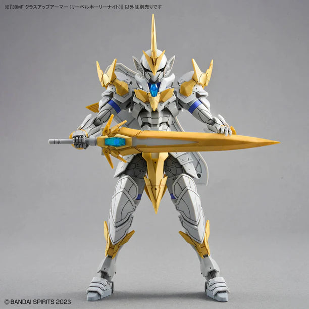 30MF A-01 30 Minutes Fantasy Class Up Armor (Liber Holy Knight)