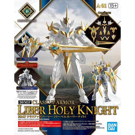 30MF A-01 30 Minutes Fantasy Class Up Armor (Liber Holy Knight)
