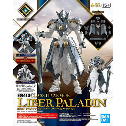 30MF A-02 30 Minutes Fantasy Class Up Armor (Liber Paladin)