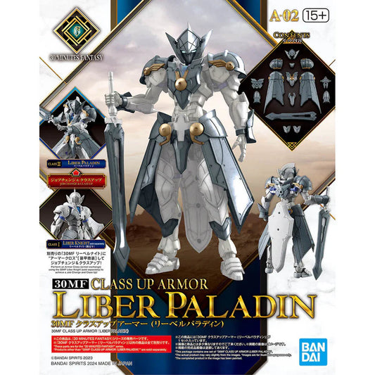 30MF A-02 30 Minutes Fantasy Class Up Armor (Liber Paladin)
