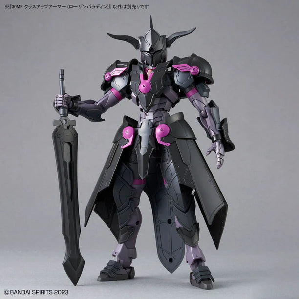 30MF A-04 30 Minutes Fantasy Class Up Armor (Rosan Paladin)