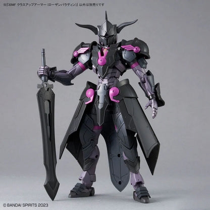 30MF A-04 30 Minutes Fantasy Class Up Armor (Rosan Paladin)