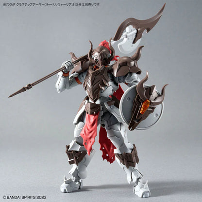 30MF A-05 30 Minutes Fantasy Class Up Armor (Liber Warrior)