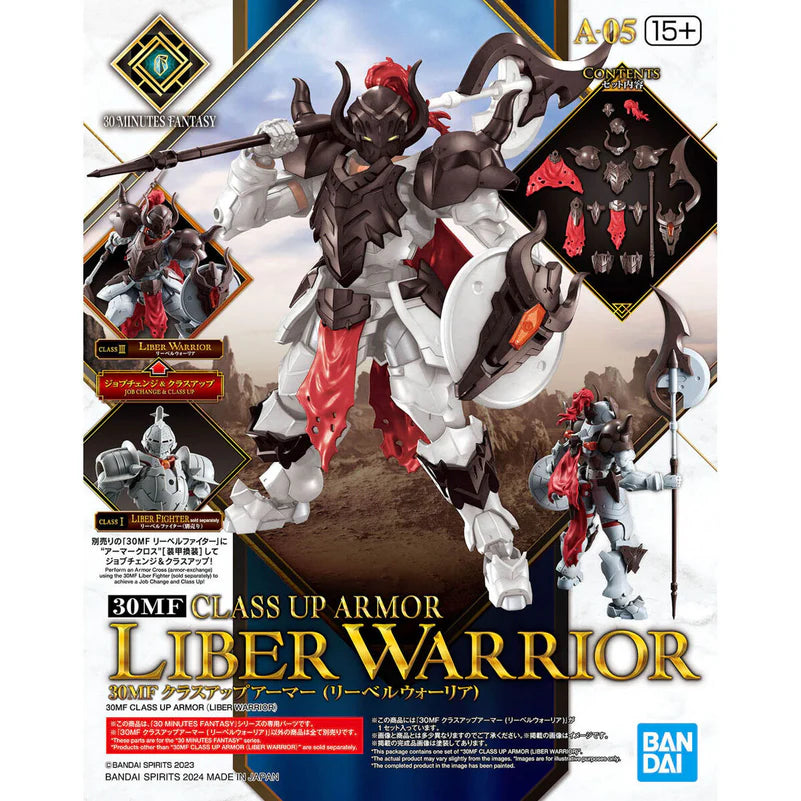 30MF A-05 30 Minutes Fantasy Class Up Armor (Liber Warrior)