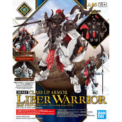 30MF A-05 30 Minutes Fantasy Class Up Armor (Liber Warrior)
