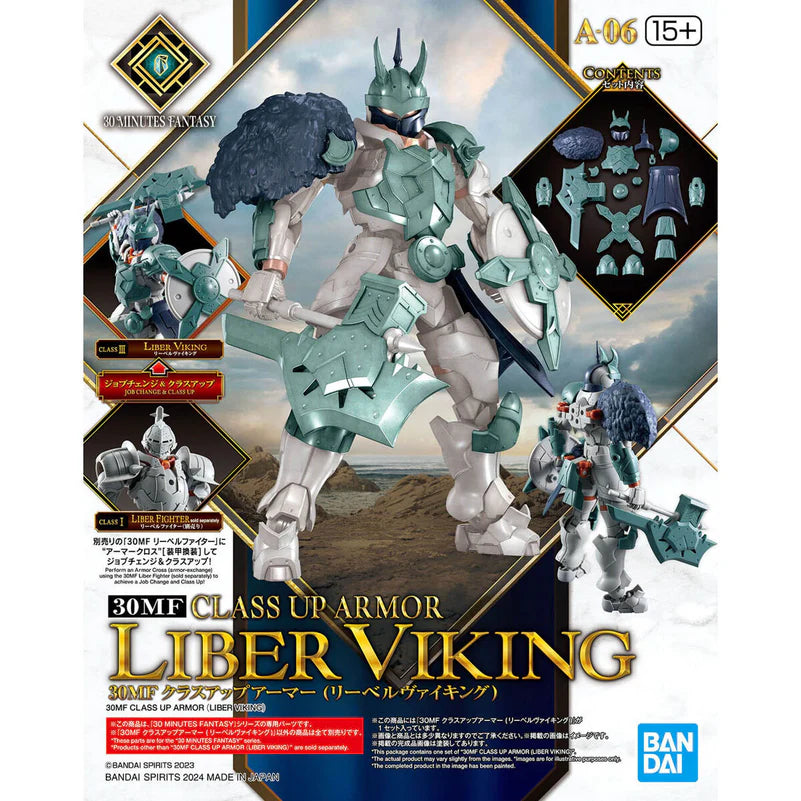30MF A-06 30 Minutes Fantasy Class Up Armor (Liber Viking)
