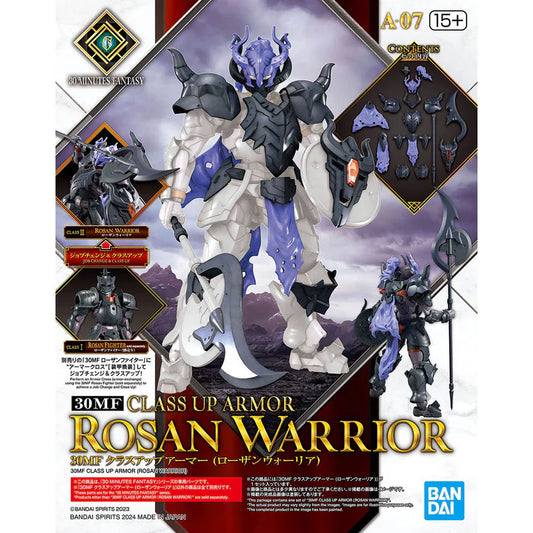 30MF A-07 30 Minutes Fantasy Class Up Armor (Rosan Warrior)