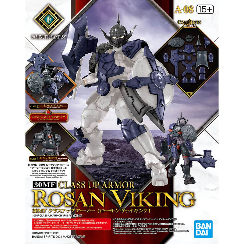 30MF A-08 30 Minutes Fantasy Class Up Armor (Rosan Viking)