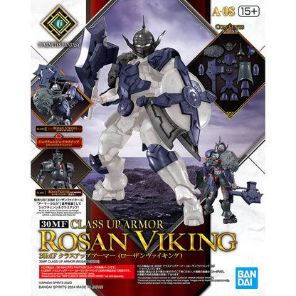 30MF A-08 30 Minutes Fantasy Class Up Armor (Rosan Viking)