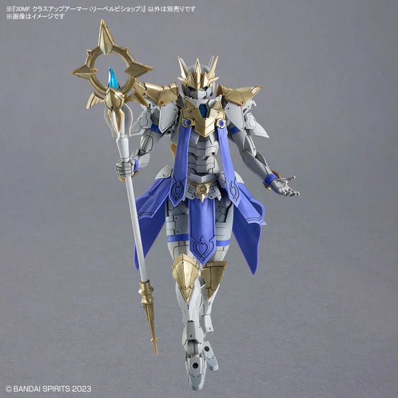 30MF A-09 30 Minutes Fantasy Class Up Armor (Liber Bishop)