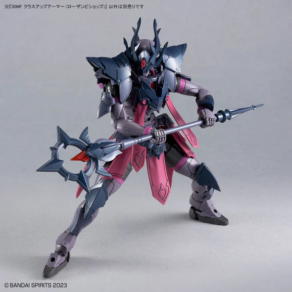 30MF A-10 30 Minutes Fantasy Class Up Armor (Rosan Bishop)
