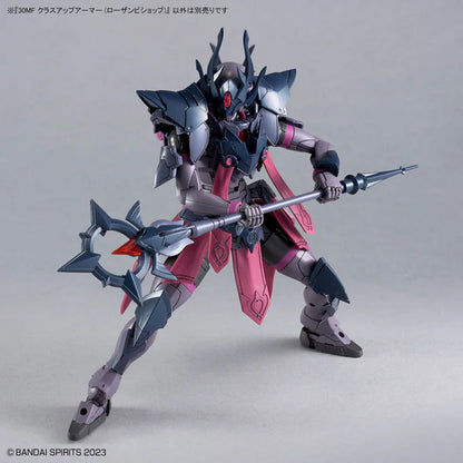 30MF A-10 30 Minutes Fantasy Class Up Armor (Rosan Bishop)