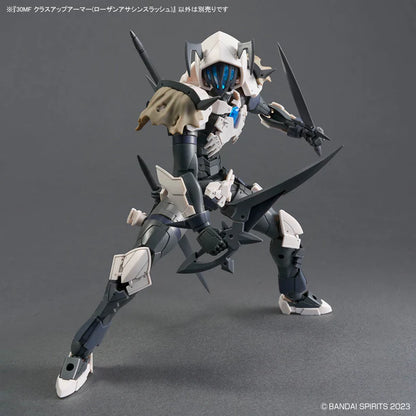 30MF A-12 30 Minutes Fantasy Class Up Armor (Rosan Assassin Slash)
