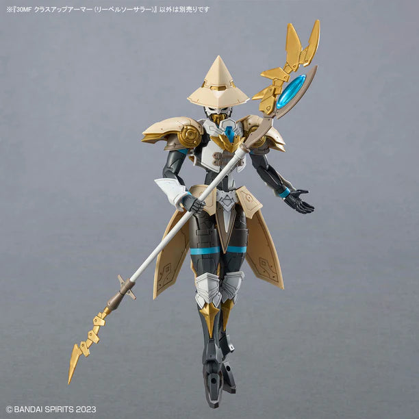 30MF A-13 30 Minutes Fantasy Class Up Armor (Liber Sorcerer)